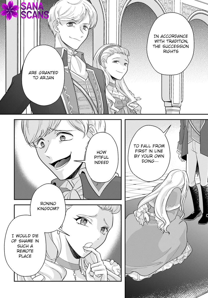 The Exiled Princess Loved by the Enemy Ice King Chapter 1 Page 25